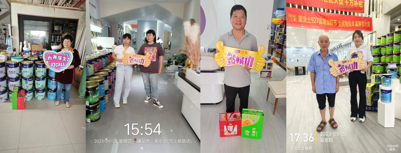 1xBET Signup(中国)-官方网站