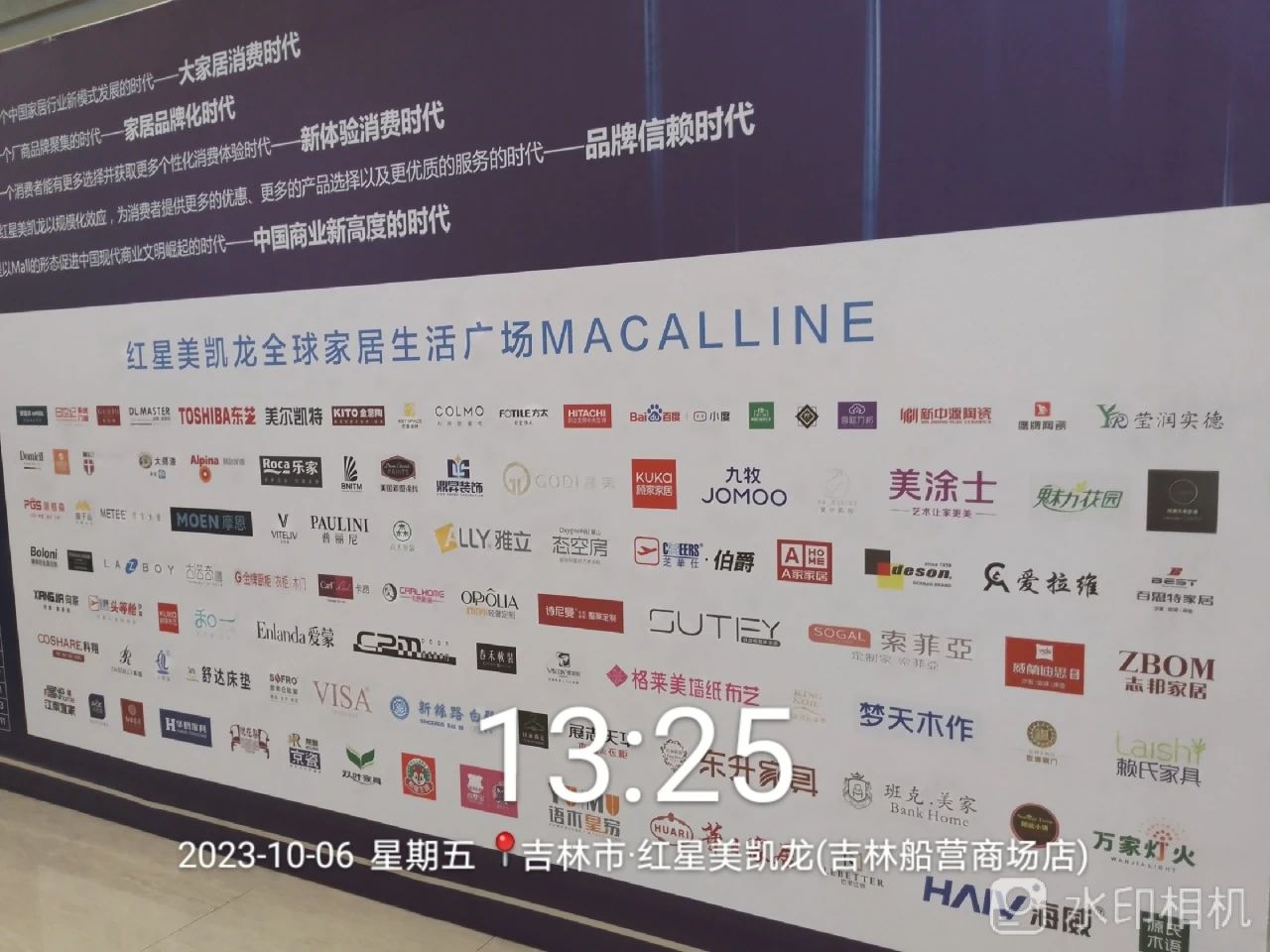 1xBET Signup(中国)-官方网站