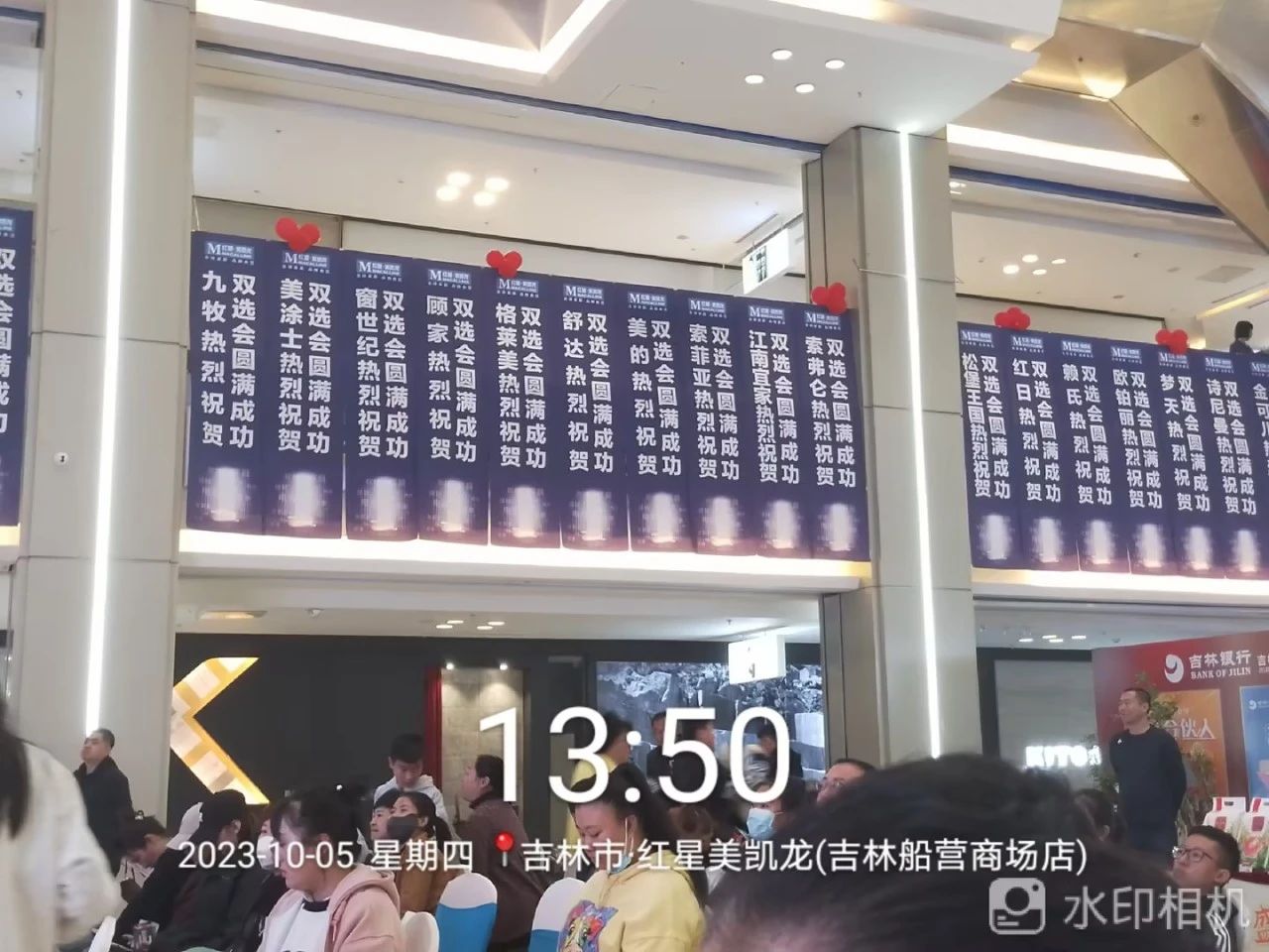 1xBET Signup(中国)-官方网站