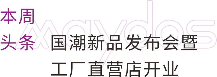 1xBET Signup(中国)-官方网站