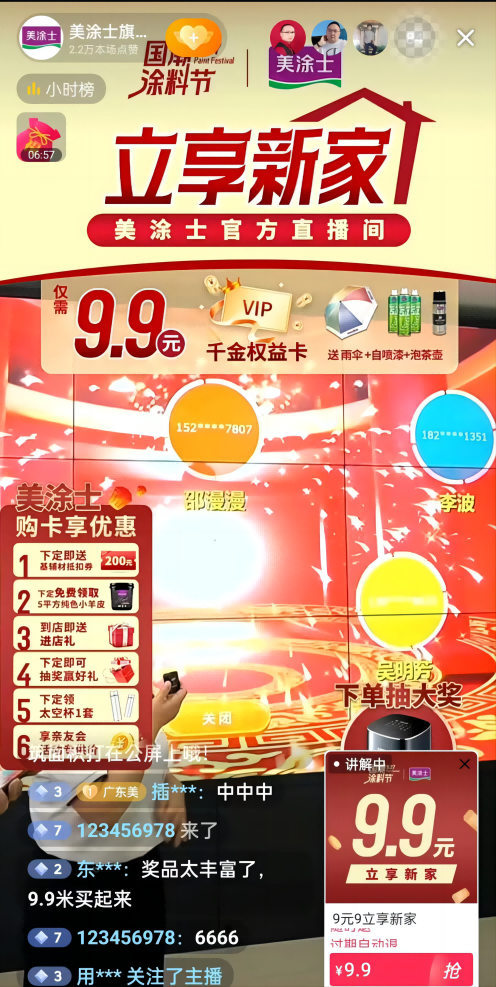 1xBET Signup(中国)-官方网站