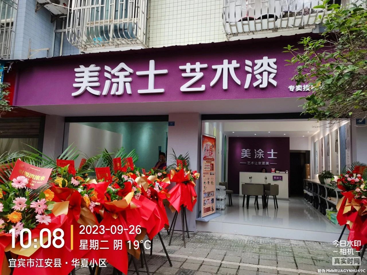 1xBET Signup(中国)-官方网站