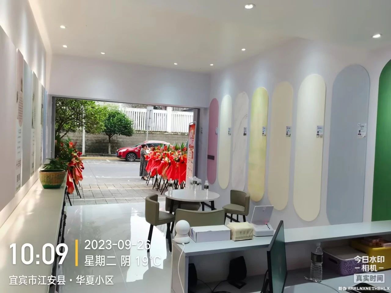 1xBET Signup(中国)-官方网站