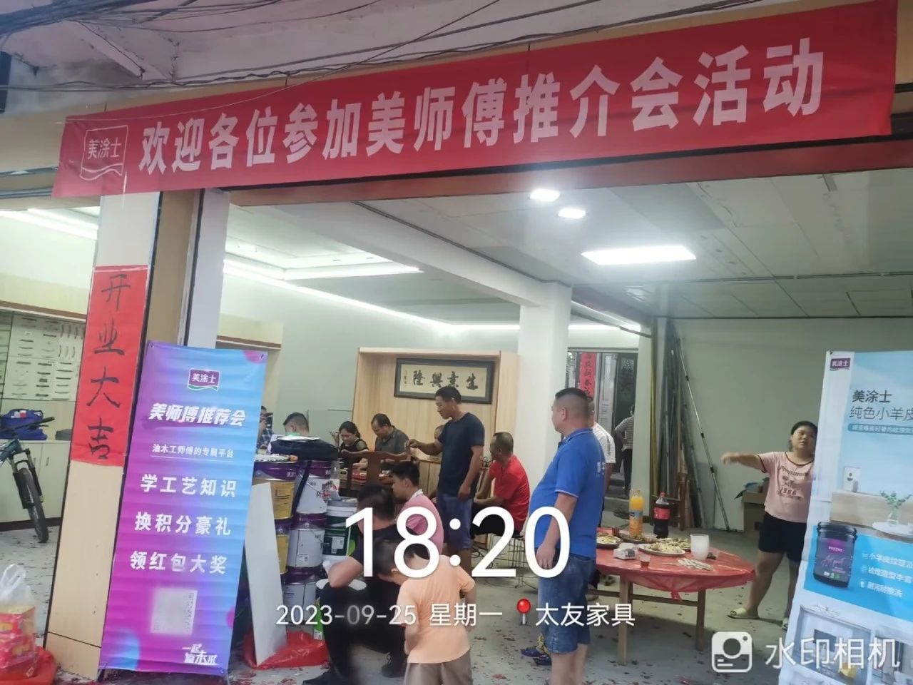 1xBET Signup(中国)-官方网站