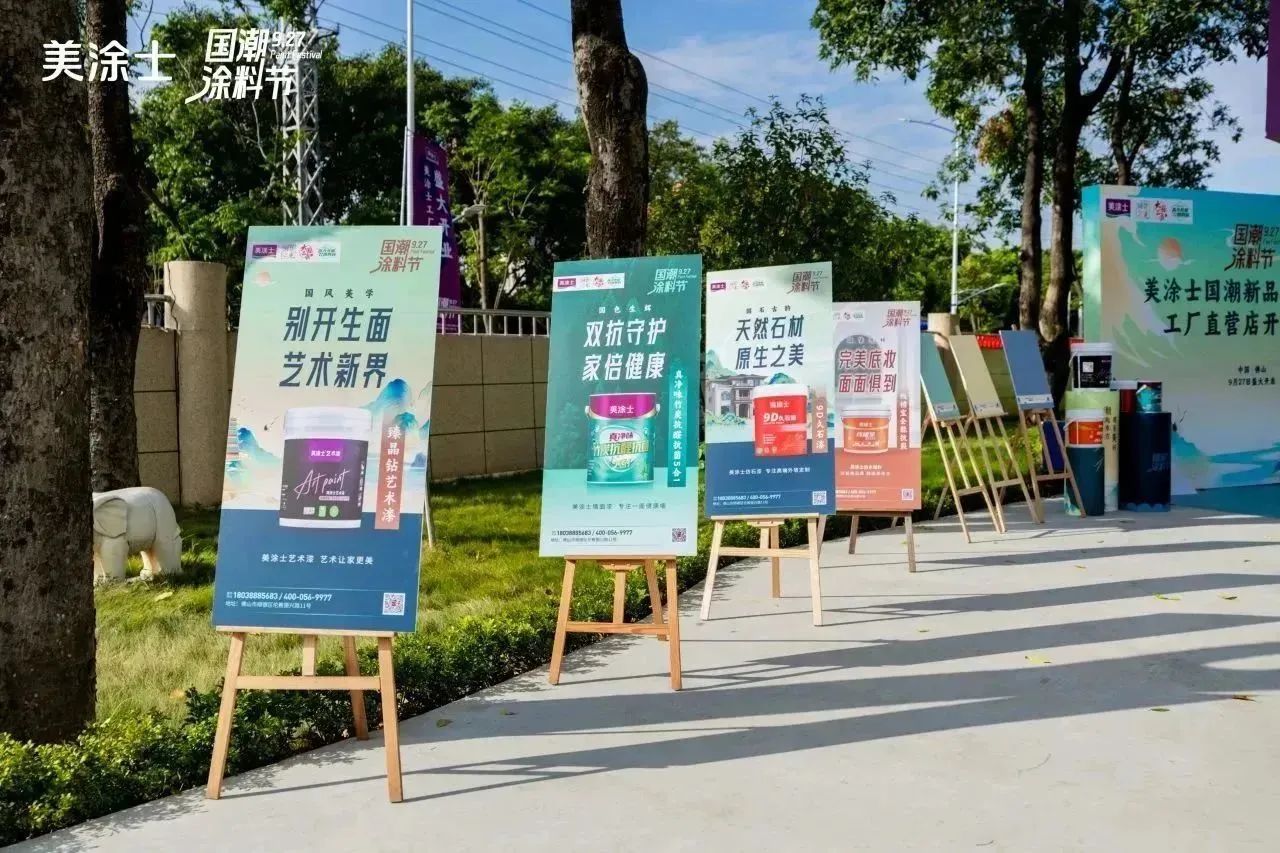 1xBET Signup(中国)-官方网站