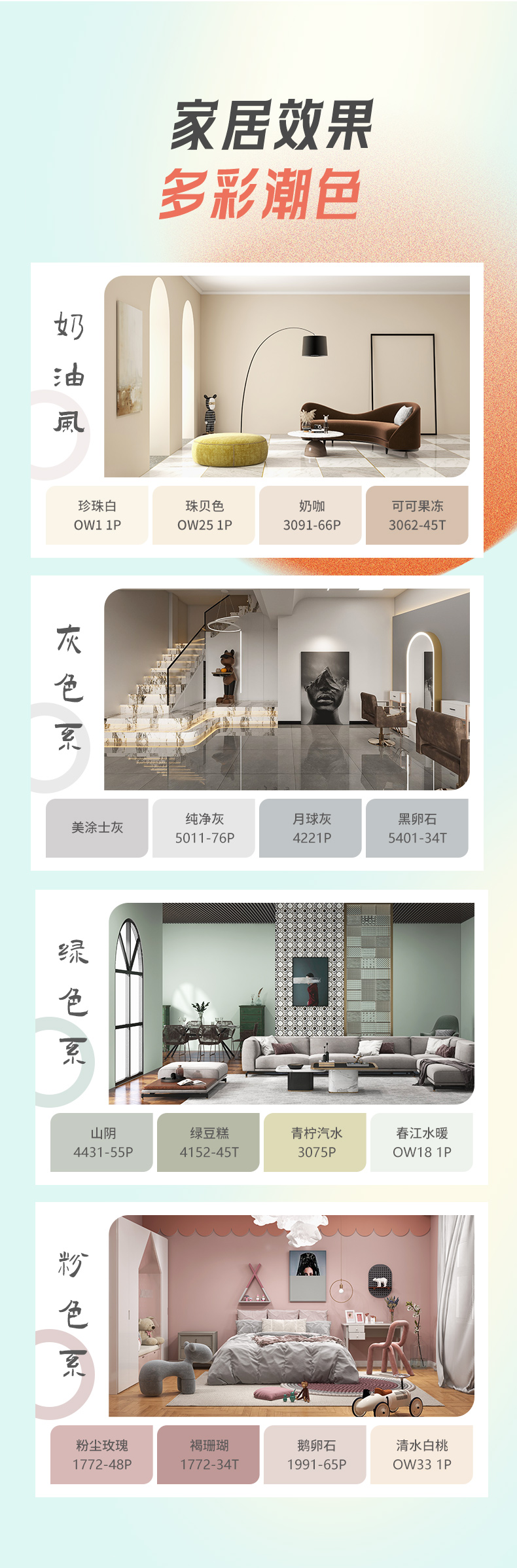 1xBET Signup(中国)-官方网站