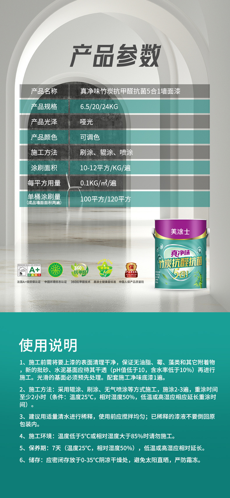 1xBET Signup(中国)-官方网站