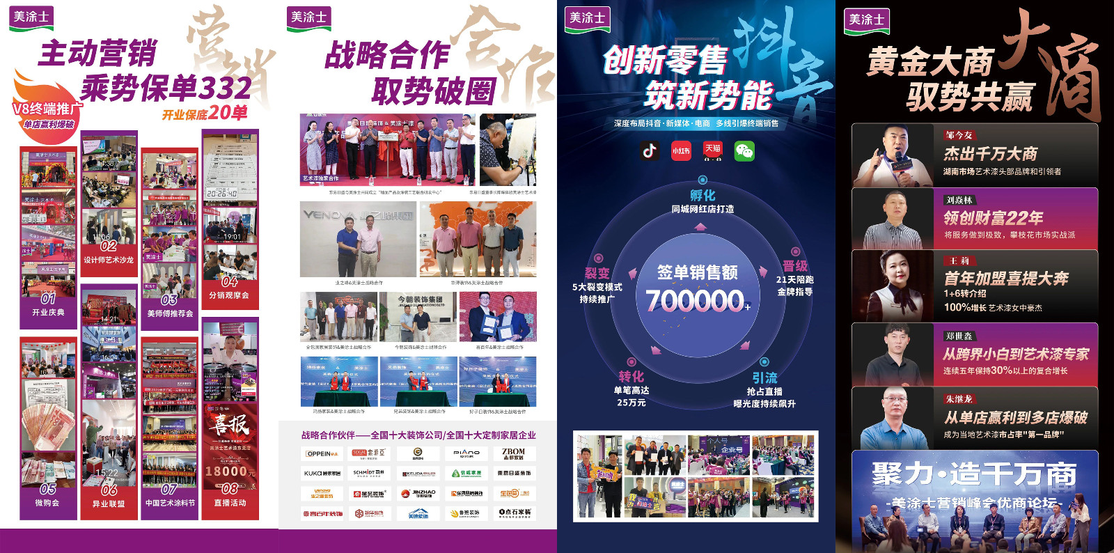 1xBET Signup(中国)-官方网站