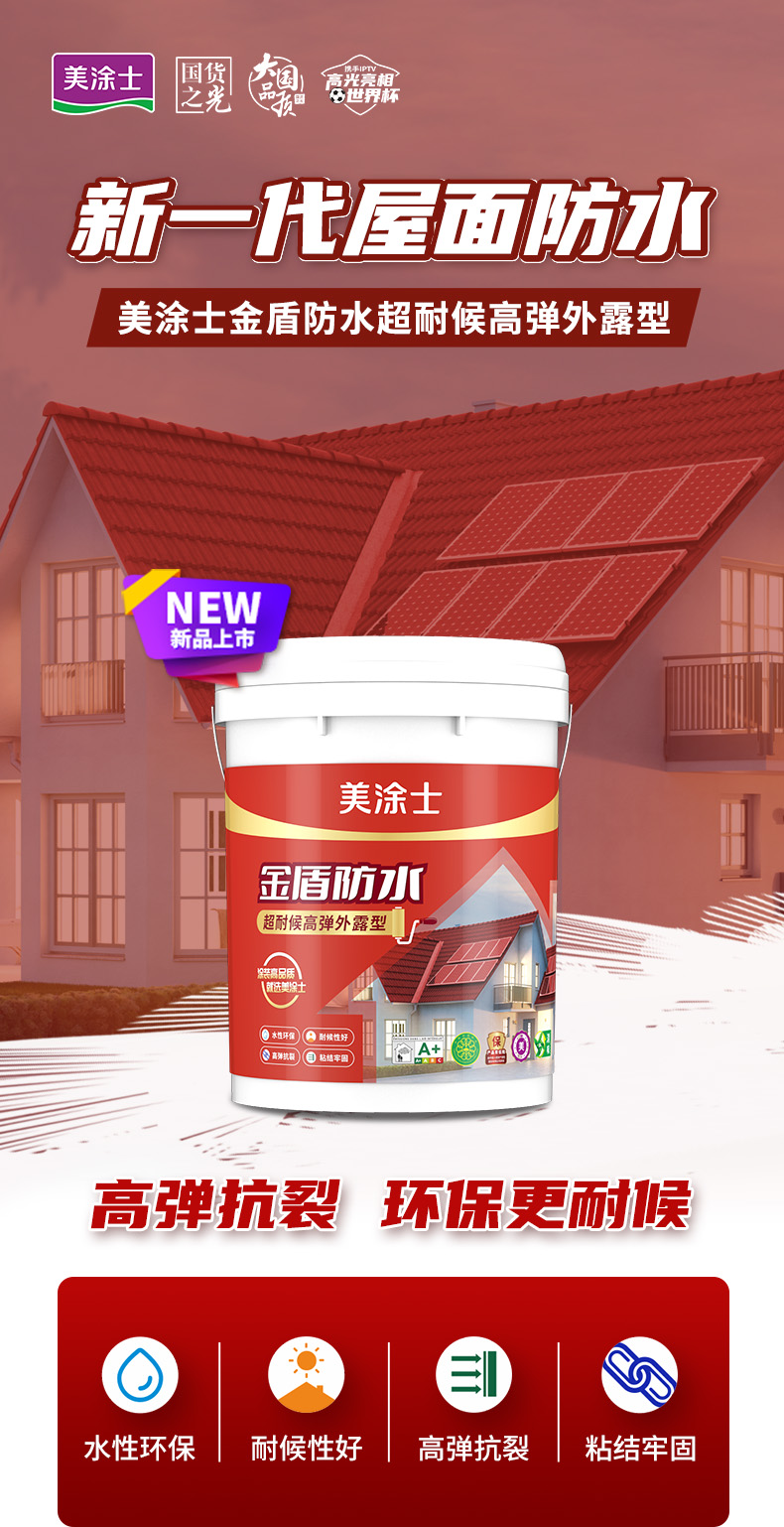 1xBET Signup(中国)-官方网站