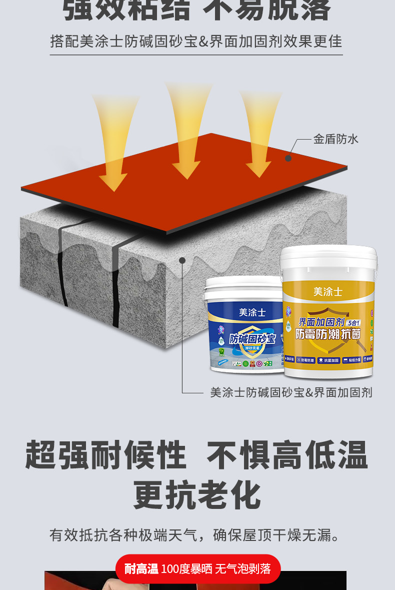 1xBET Signup(中国)-官方网站