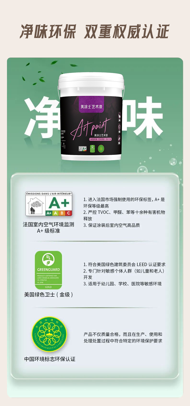 1xBET Signup(中国)-官方网站