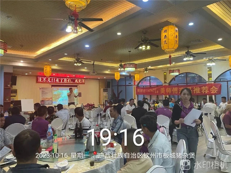 1xBET Signup(中国)-官方网站