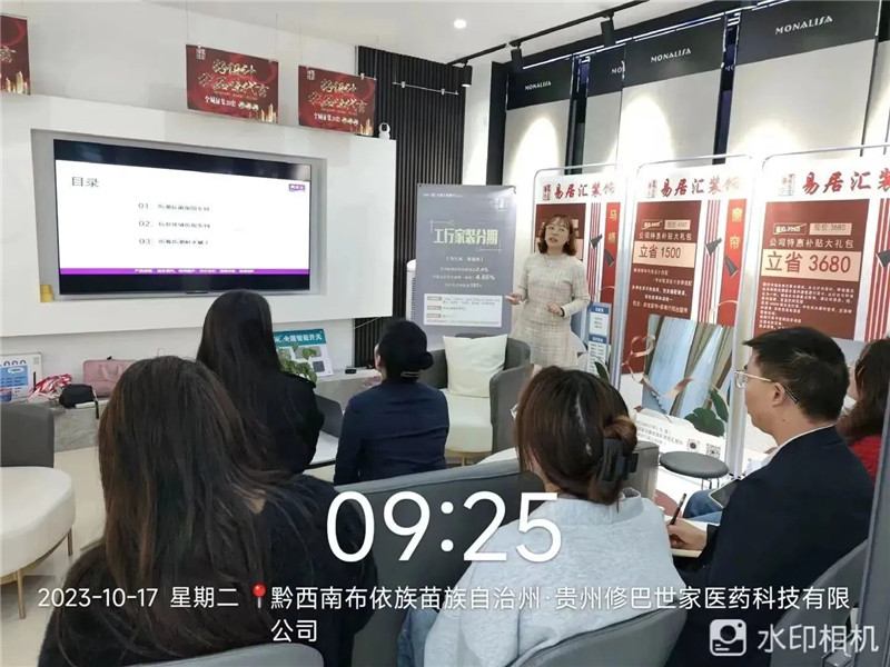 1xBET Signup(中国)-官方网站