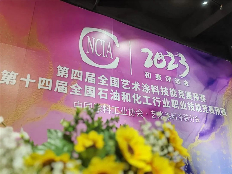 1xBET Signup(中国)-官方网站