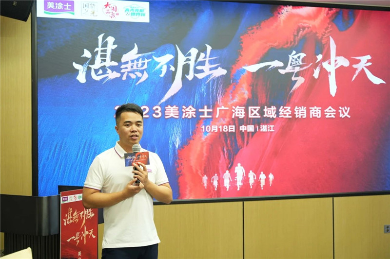 1xBET Signup(中国)-官方网站