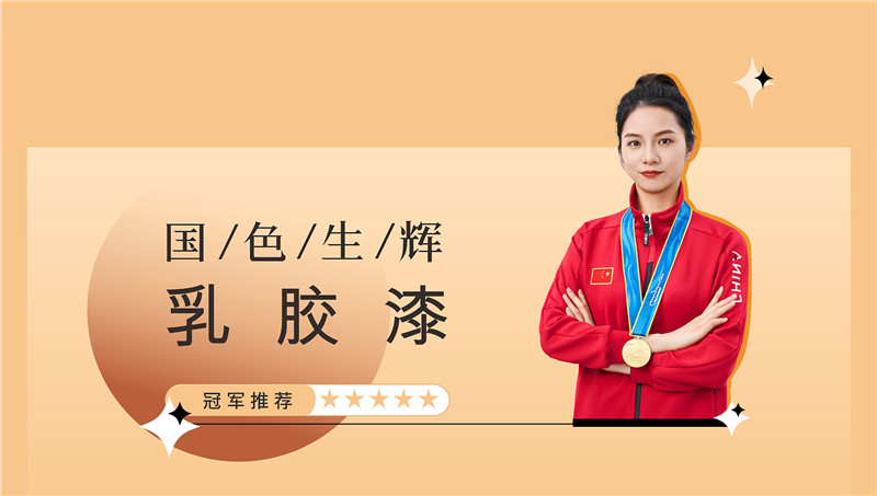 1xBET Signup(中国)-官方网站