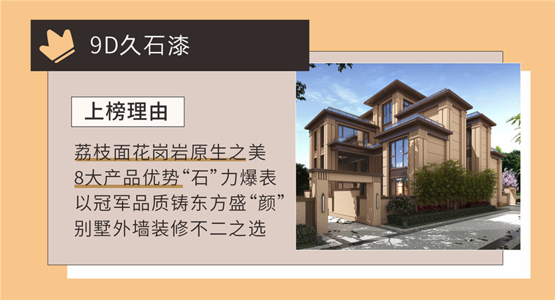 1xBET Signup(中国)-官方网站