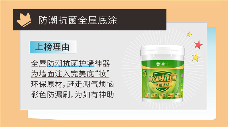 1xBET Signup(中国)-官方网站