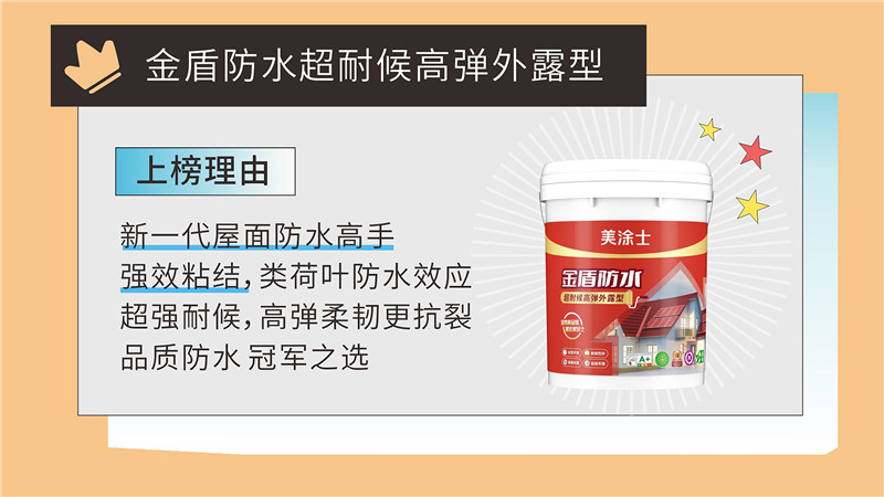 1xBET Signup(中国)-官方网站