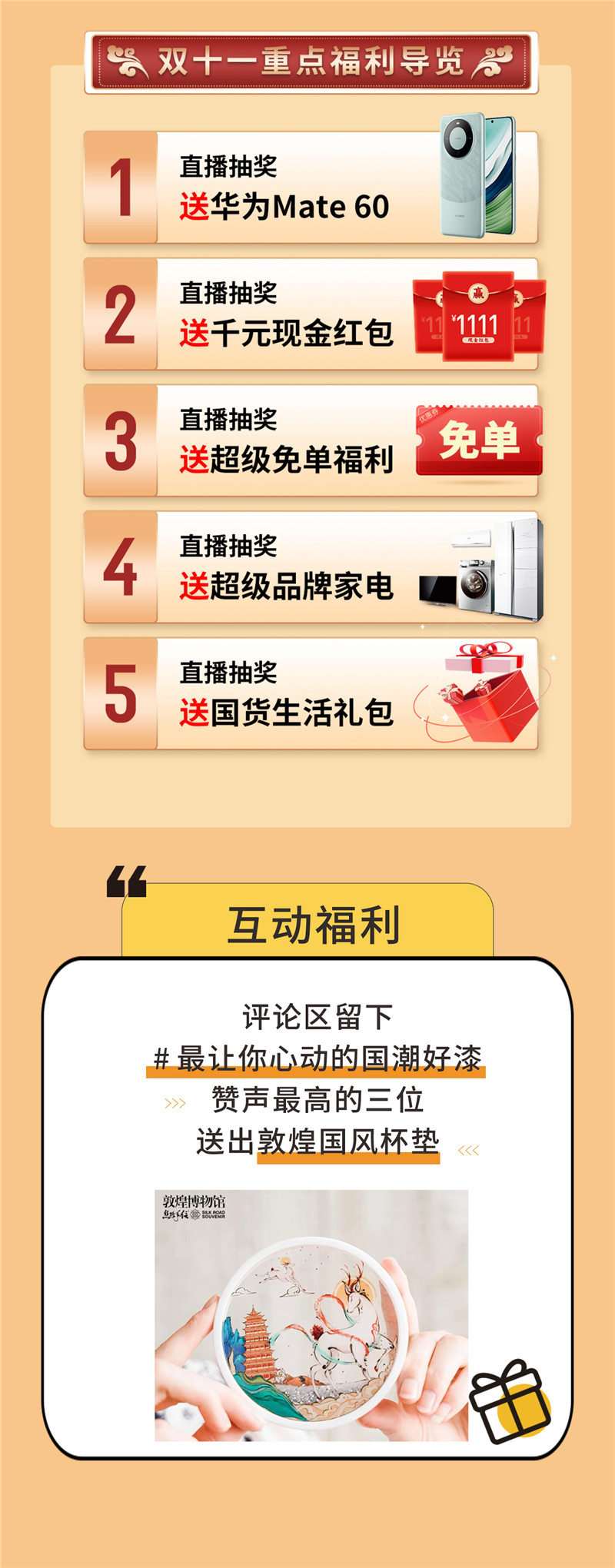 1xBET Signup(中国)-官方网站