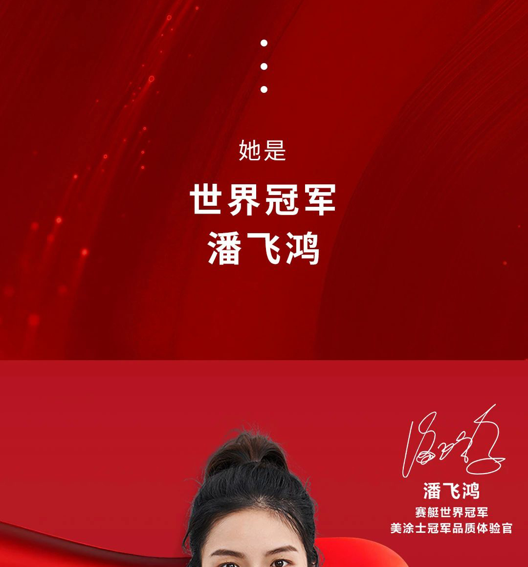 1xBET Signup(中国)-官方网站