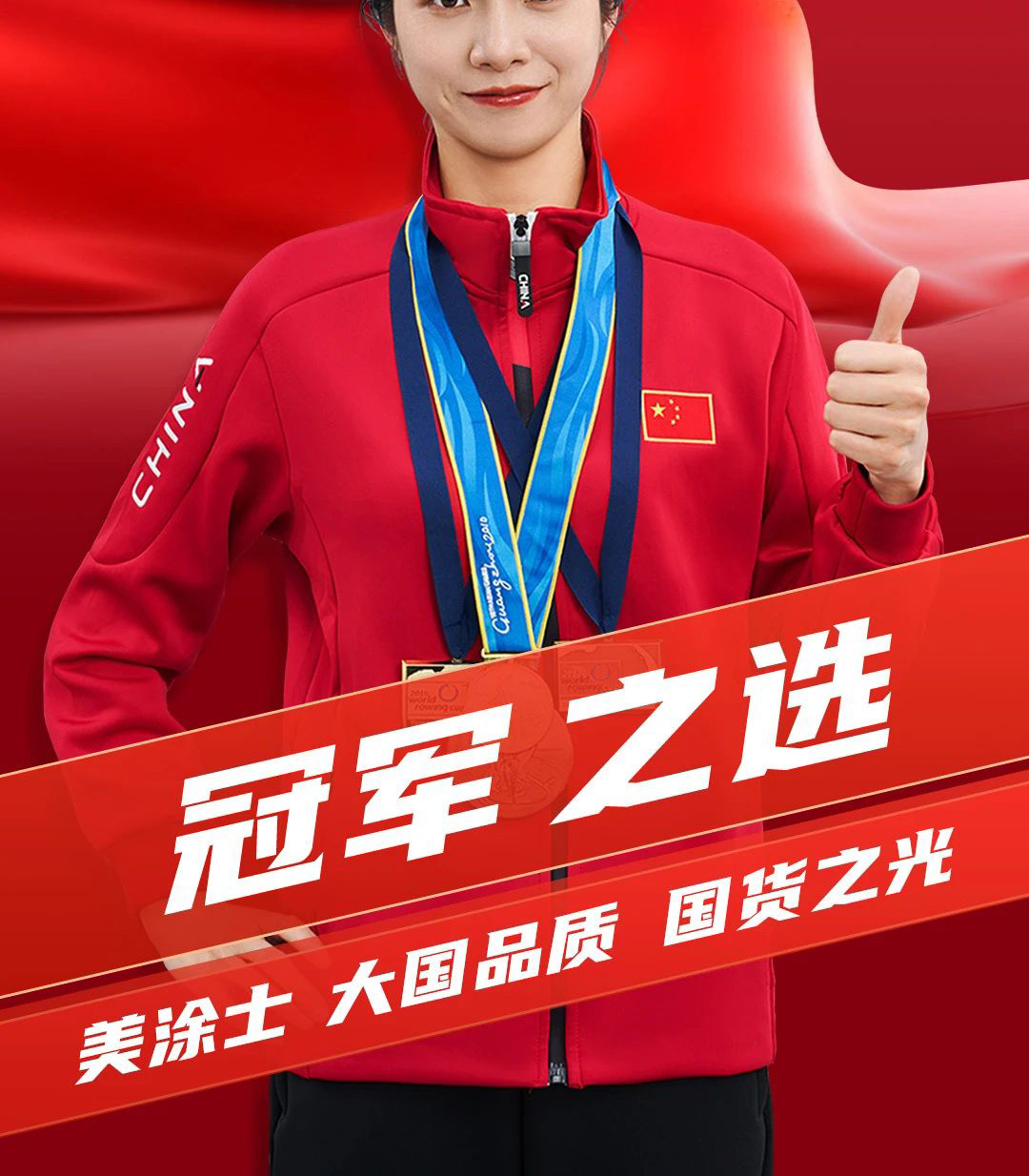 1xBET Signup(中国)-官方网站