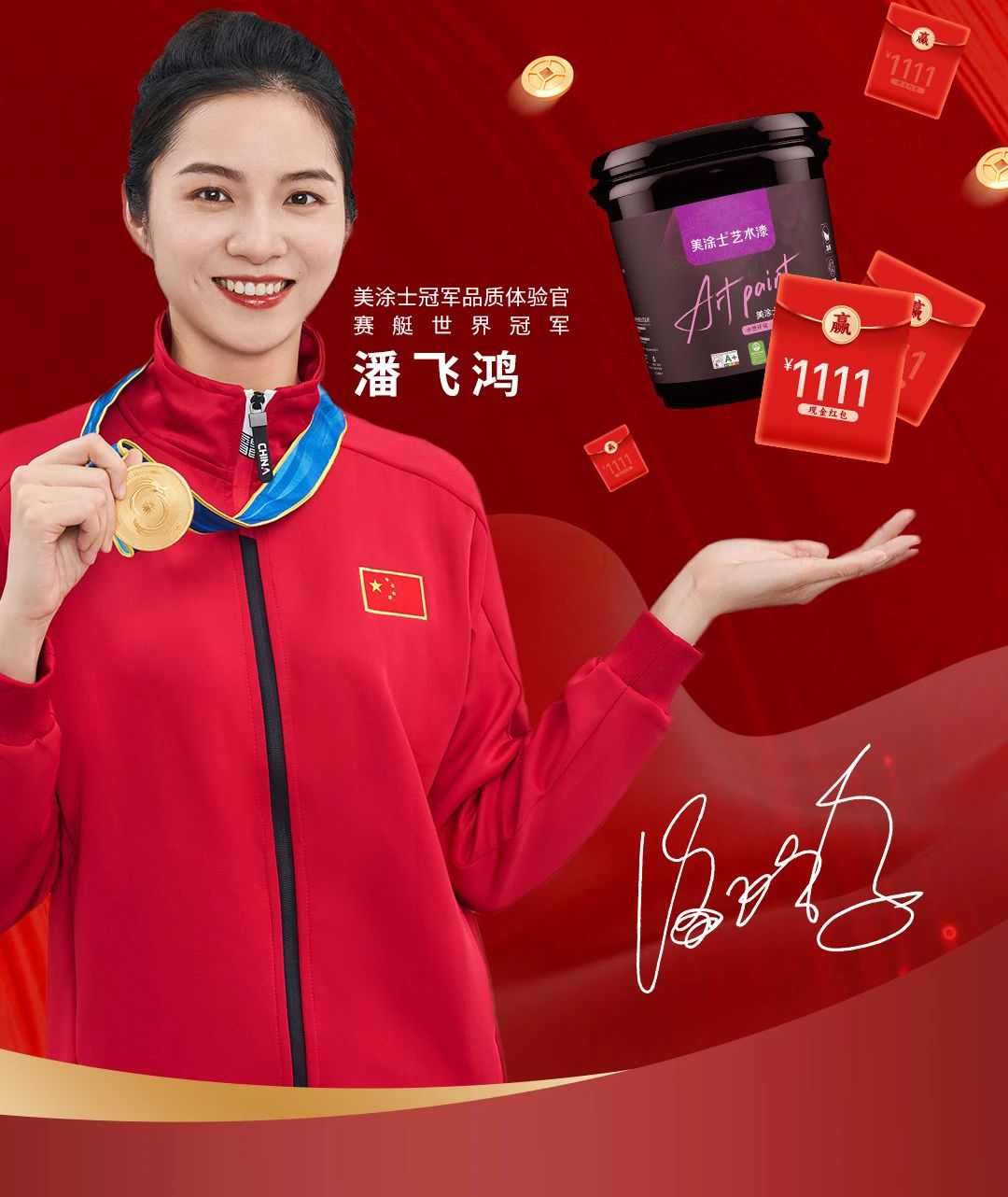 1xBET Signup(中国)-官方网站