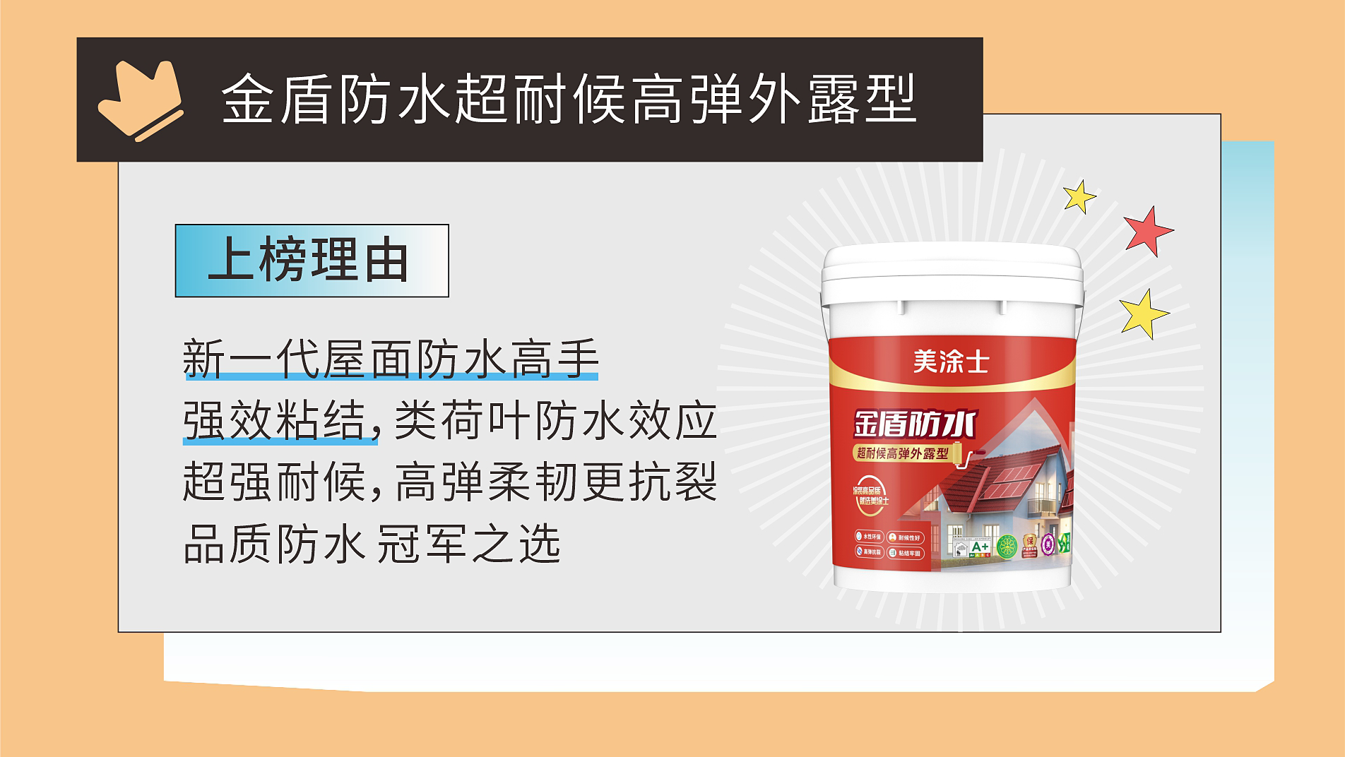 1xBET Signup(中国)-官方网站