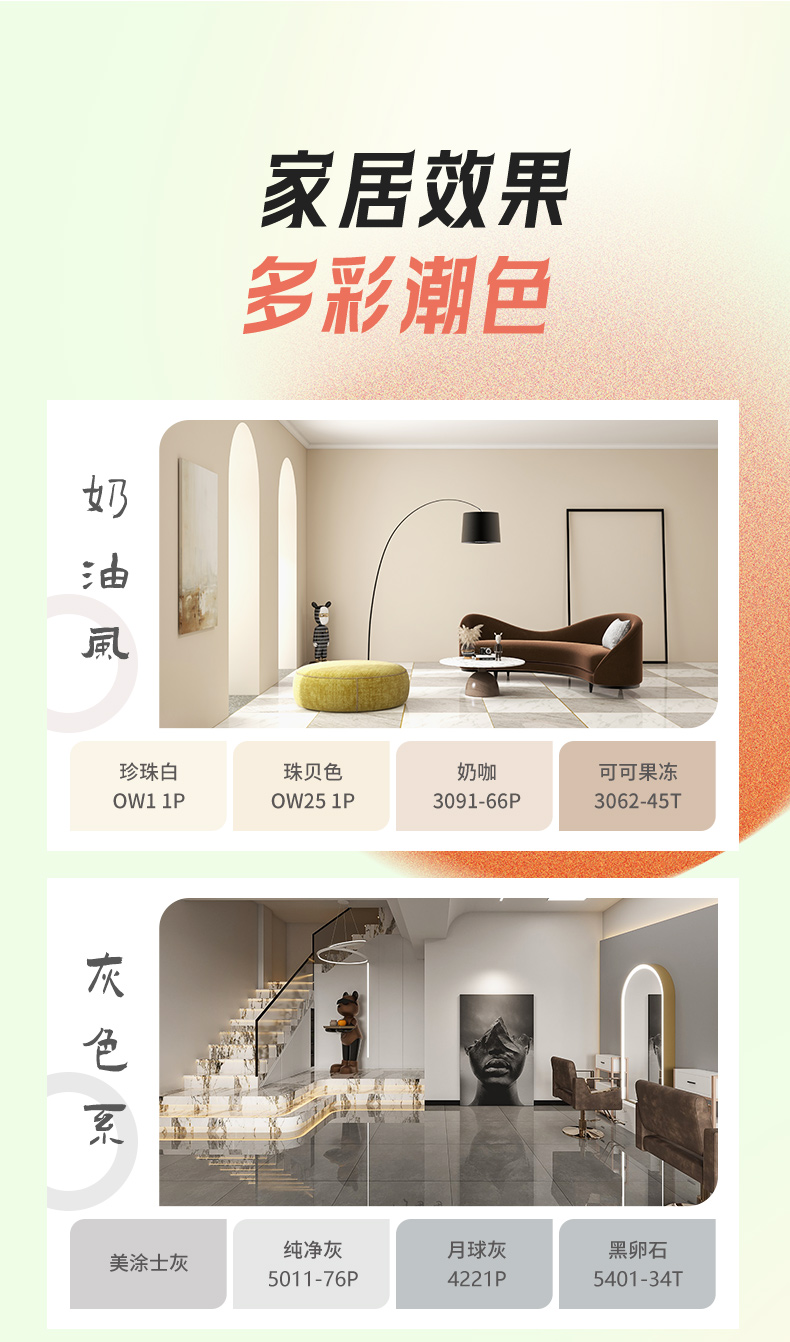 1xBET Signup(中国)-官方网站