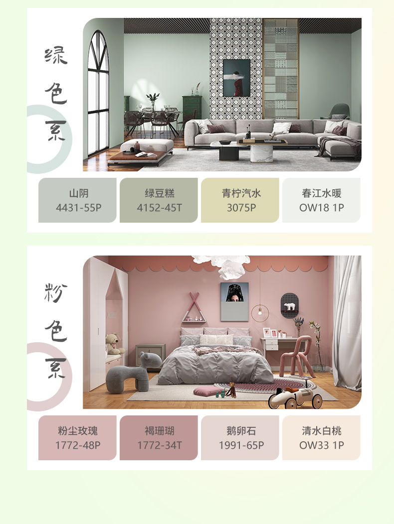 1xBET Signup(中国)-官方网站