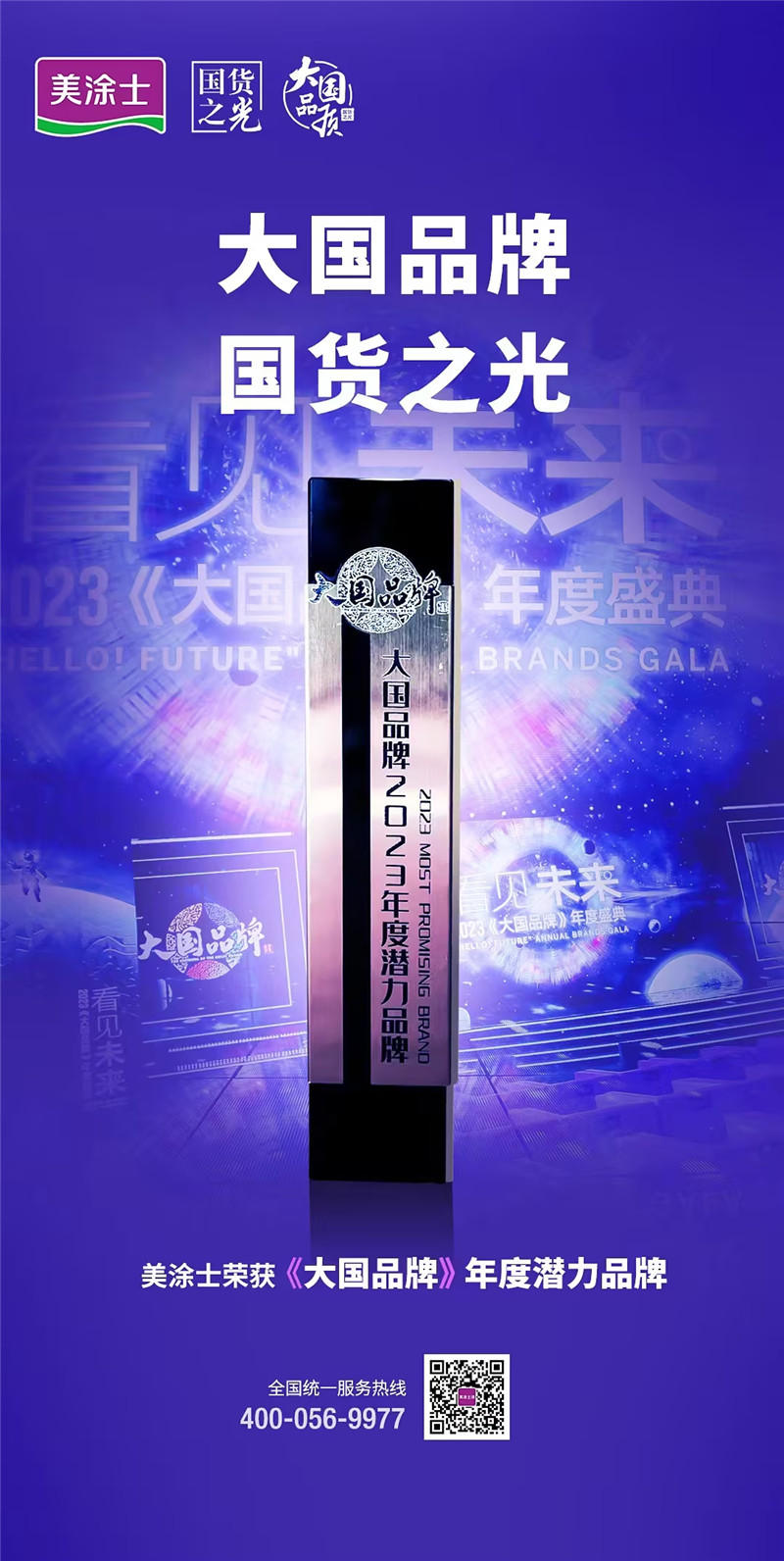 1xBET Signup(中国)-官方网站