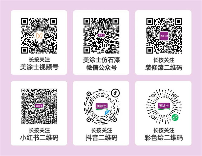 1xBET Signup(中国)-官方网站