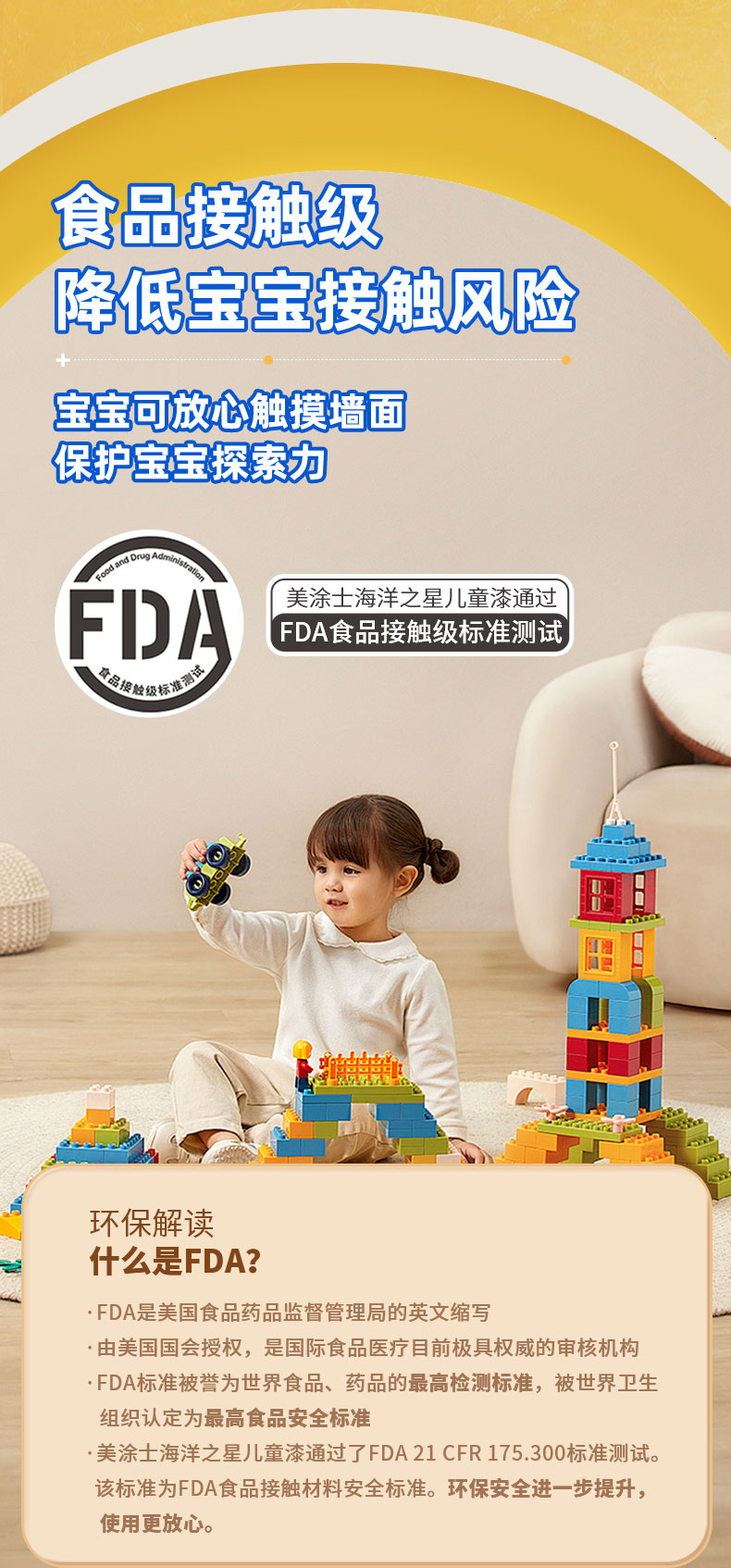 1xBET Signup(中国)-官方网站