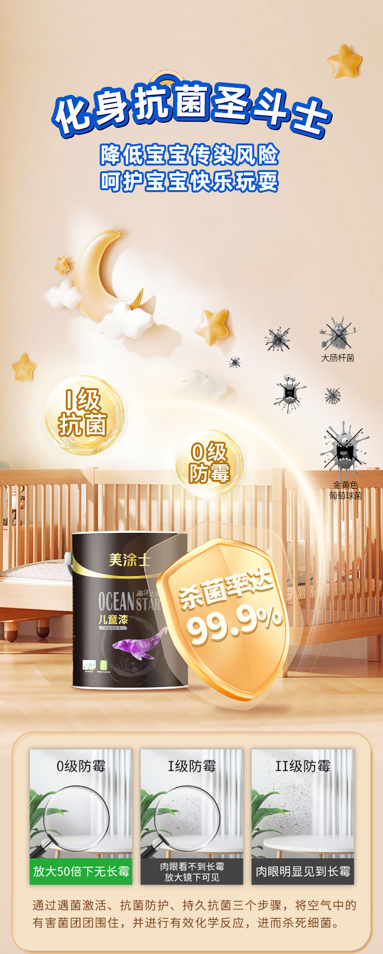 1xBET Signup(中国)-官方网站