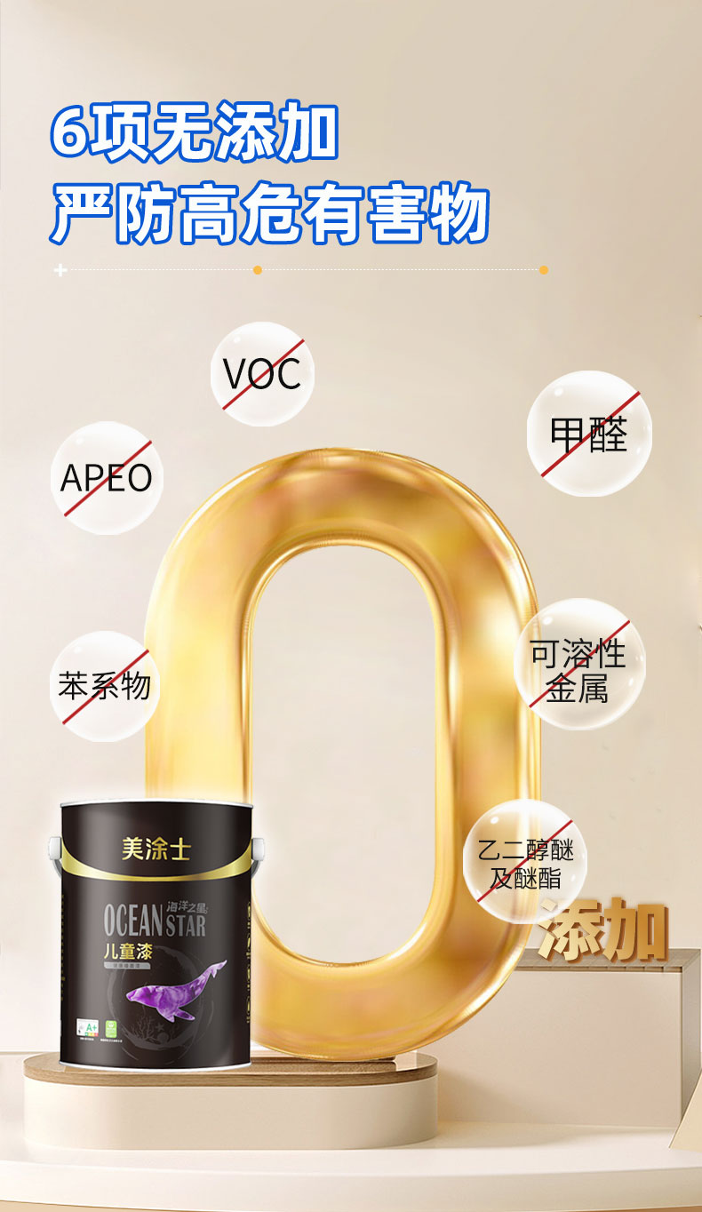 1xBET Signup(中国)-官方网站