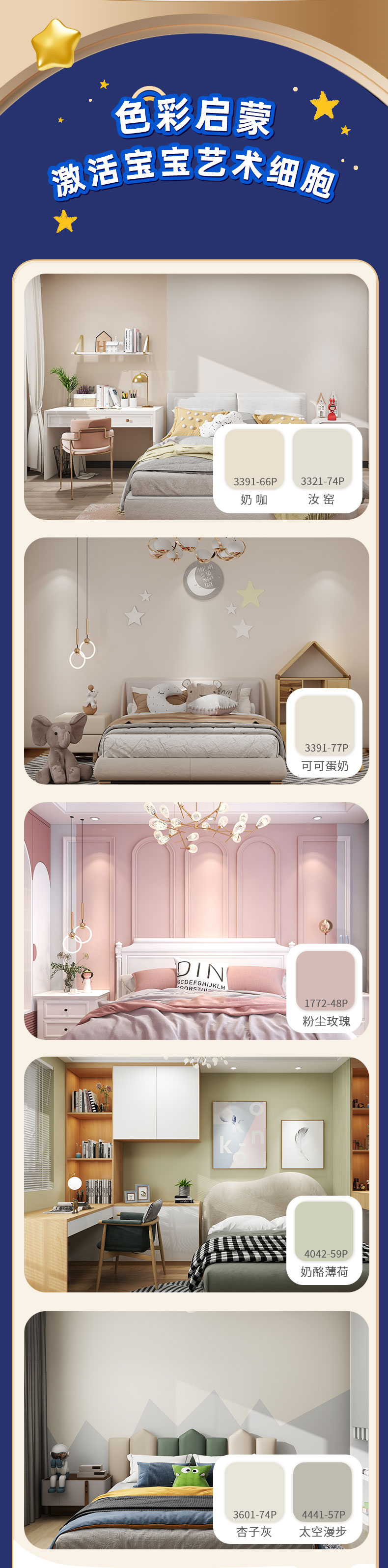 1xBET Signup(中国)-官方网站