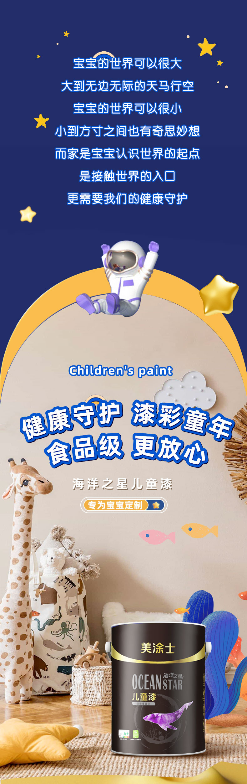 1xBET Signup(中国)-官方网站