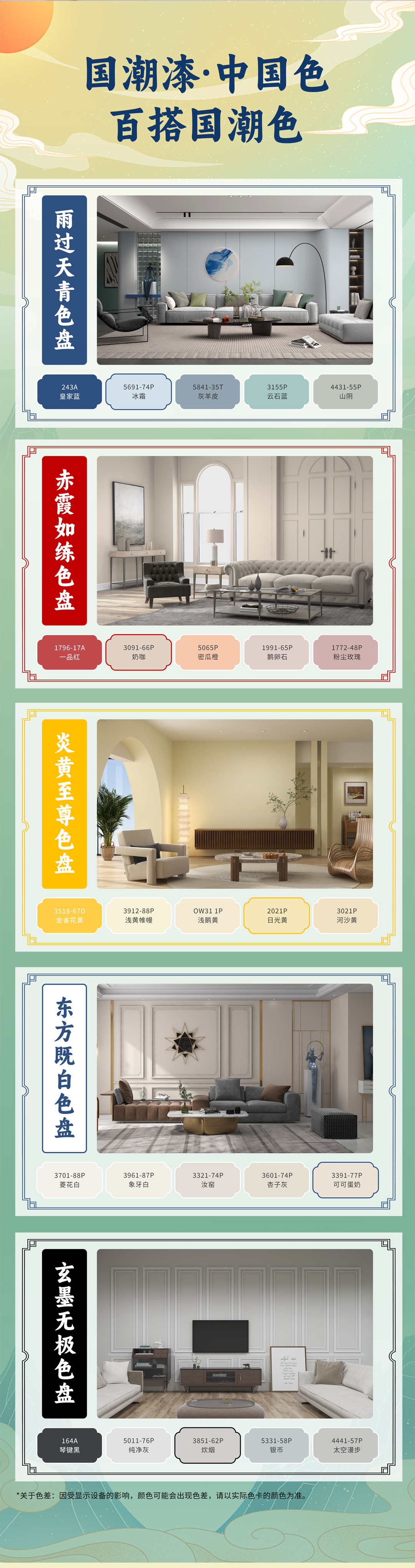 1xBET Signup(中国)-官方网站