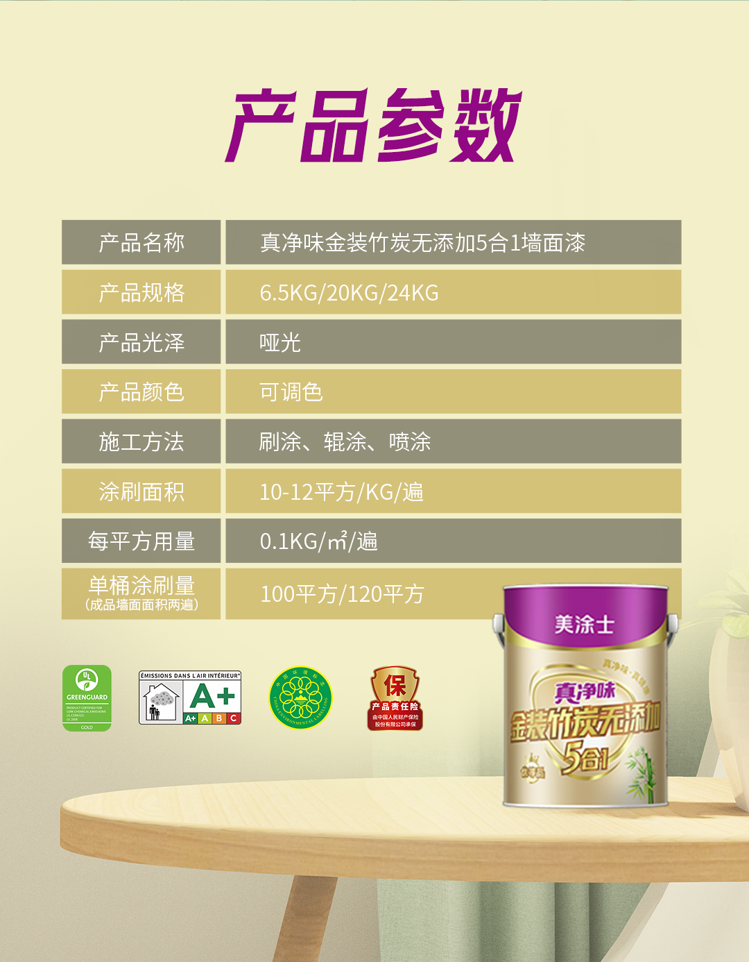 1xBET Signup(中国)-官方网站