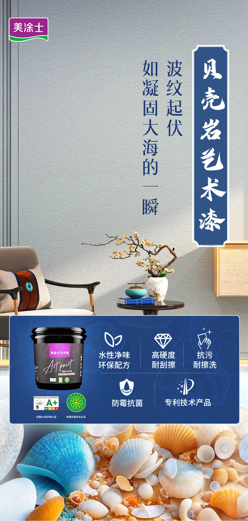 1xBET Signup(中国)-官方网站