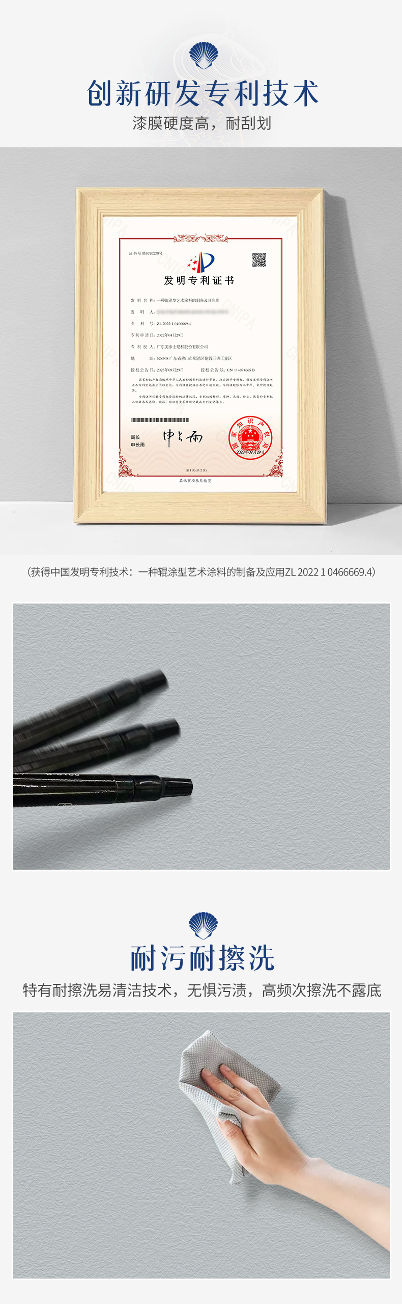 1xBET Signup(中国)-官方网站