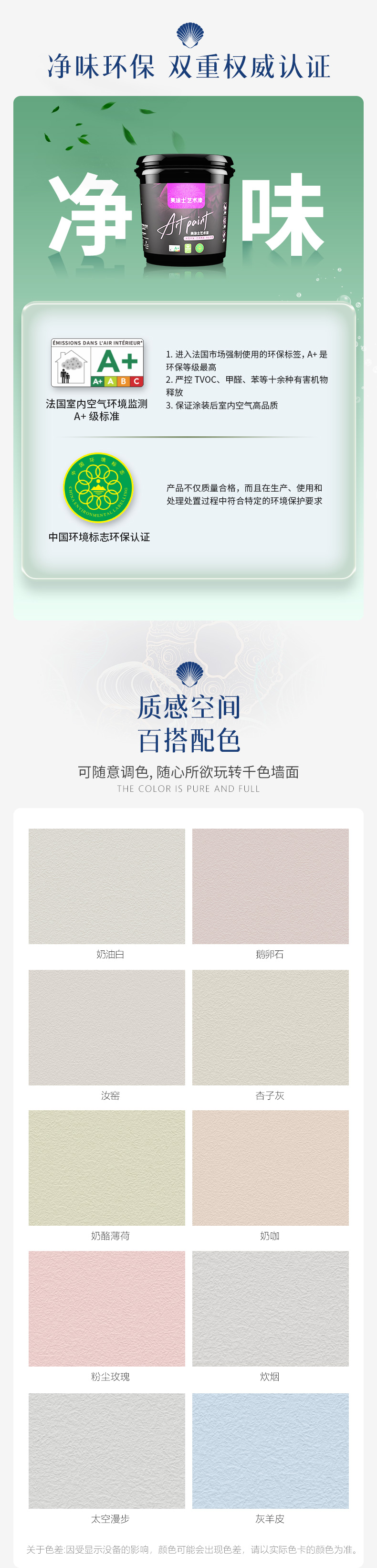 1xBET Signup(中国)-官方网站