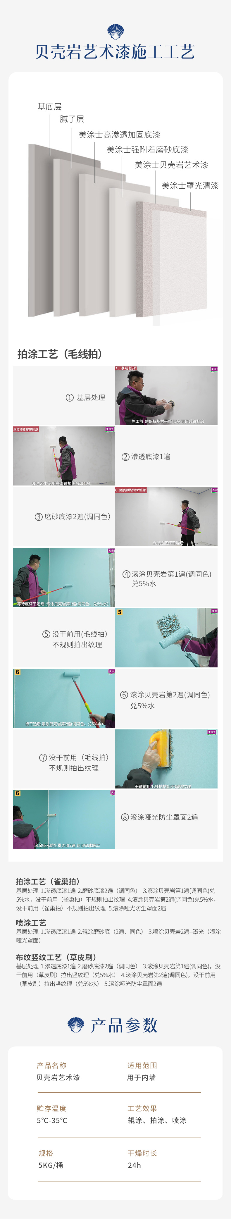 1xBET Signup(中国)-官方网站