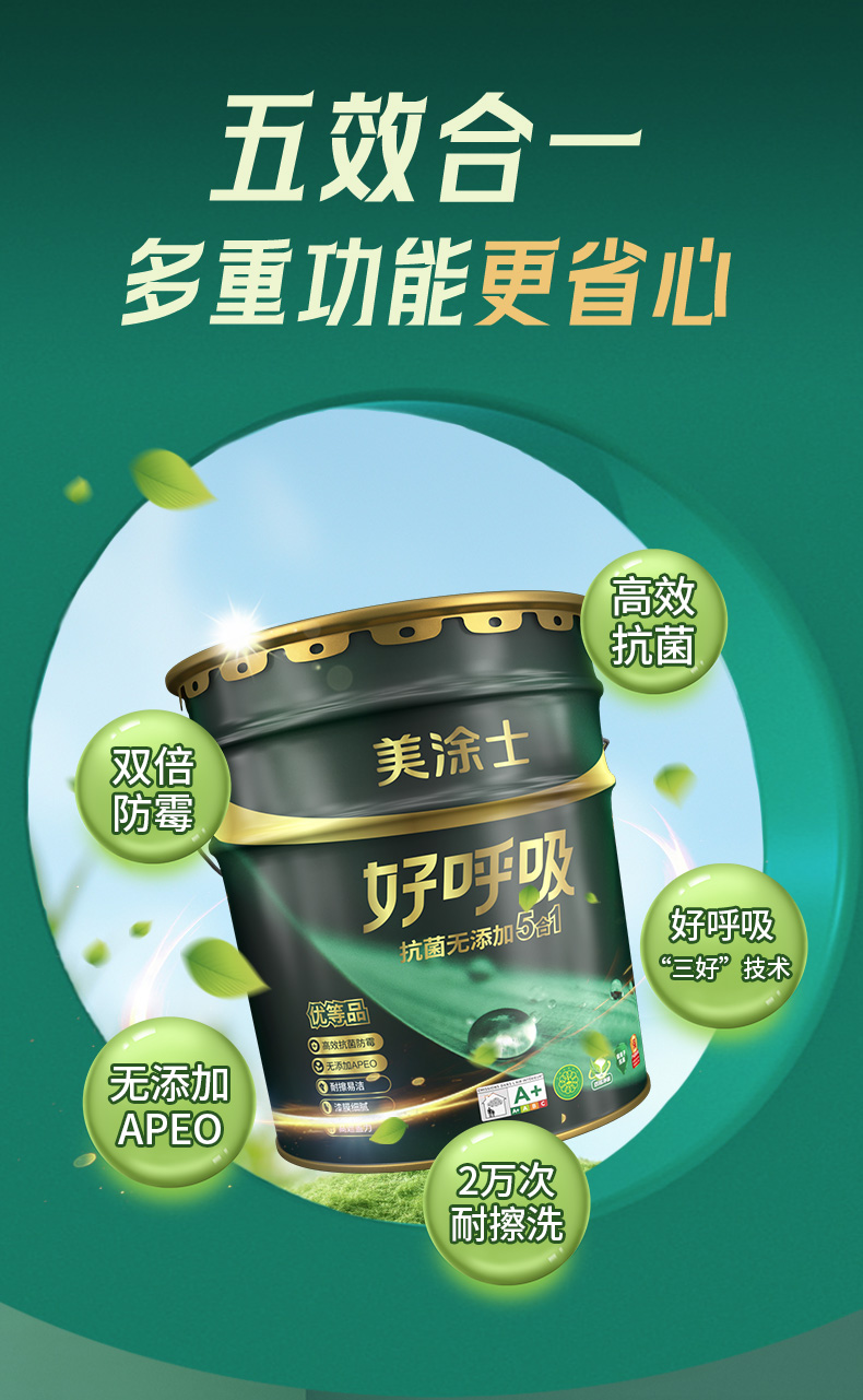 1xBET Signup(中国)-官方网站