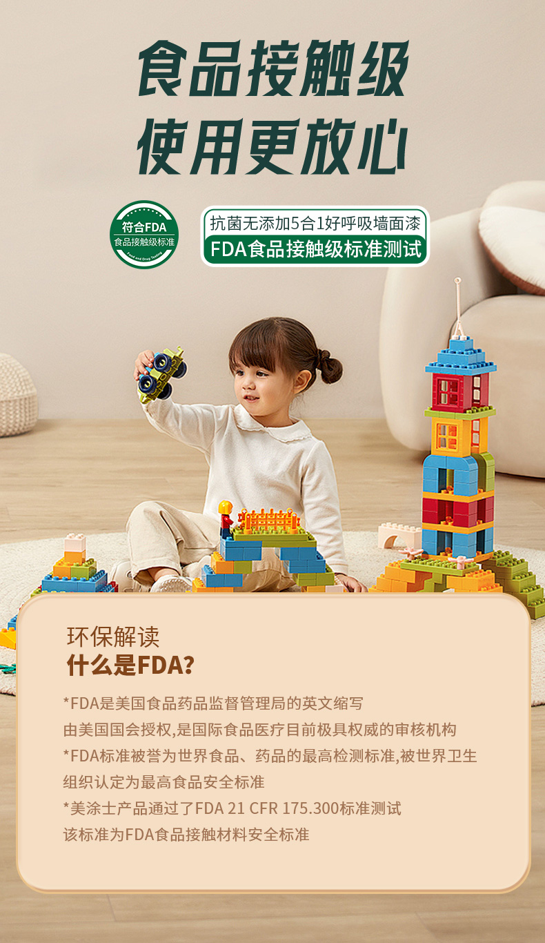 1xBET Signup(中国)-官方网站