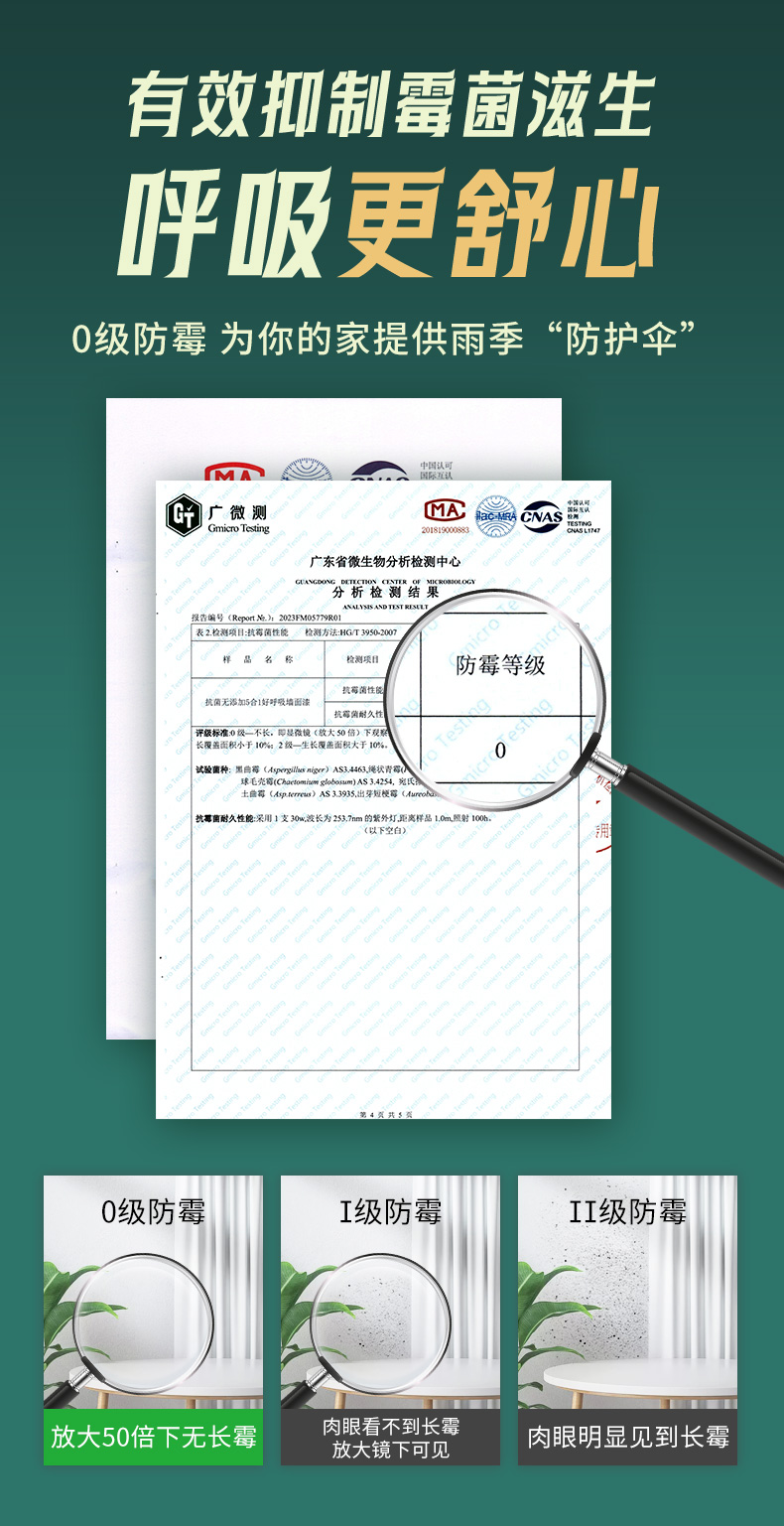 1xBET Signup(中国)-官方网站