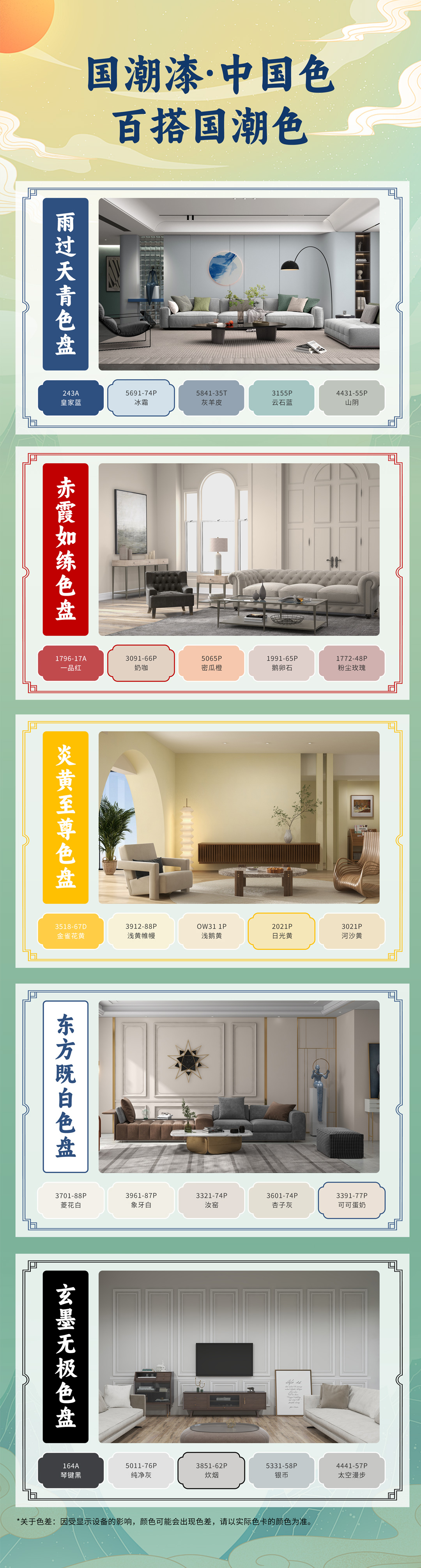 1xBET Signup(中国)-官方网站