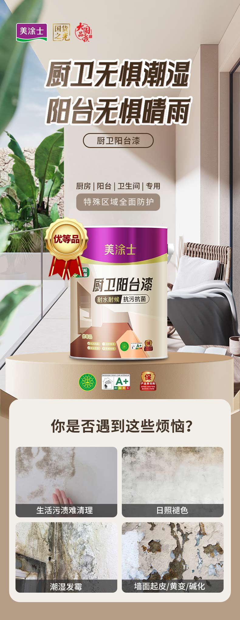 1xBET Signup(中国)-官方网站