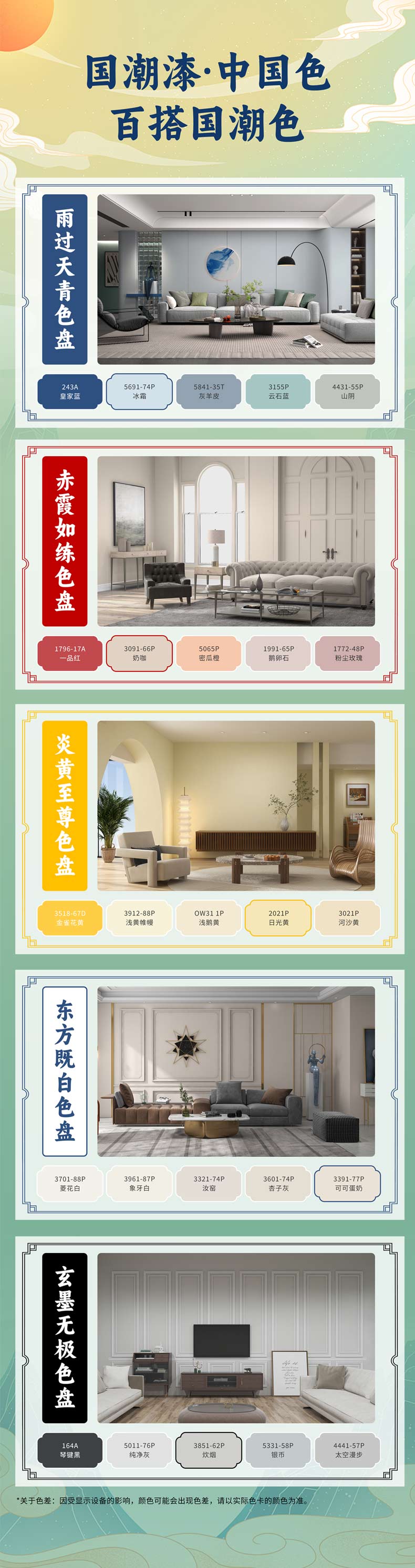 1xBET Signup(中国)-官方网站