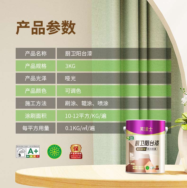 1xBET Signup(中国)-官方网站